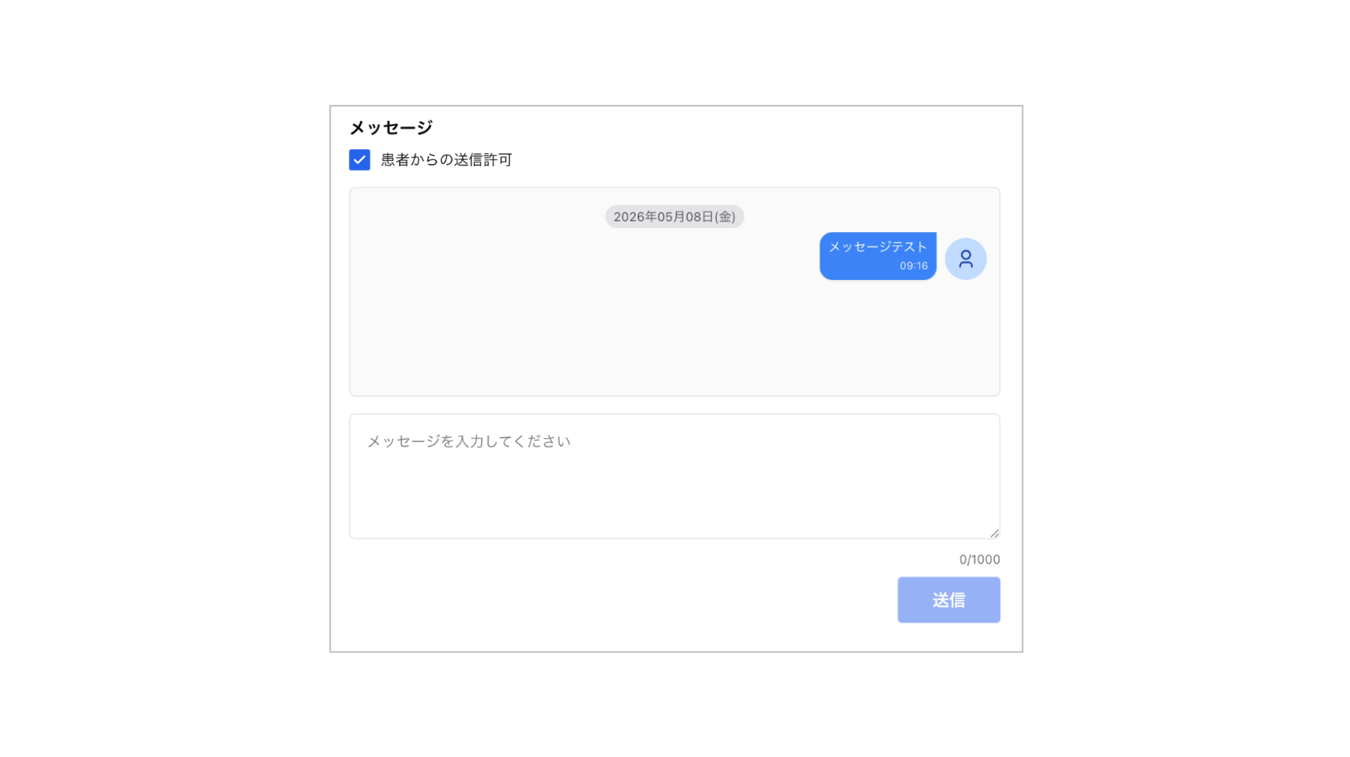 69950ab4268199418efd97c22b8a9c5e-1778204943.png